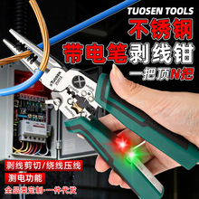 ��ɭ����P�8�玧�y늹P�����Q�ݽz�־��@����݆�y늄����Q