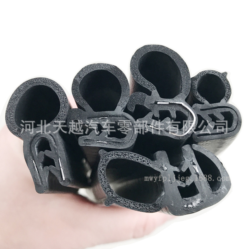 三元乙丙三复合密封条EPDM钢带复合车门条 U型钢丝机械包边条