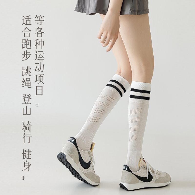 女性用テニスソックス、プロ仕様のスポーツ圧力ソックス、微圧マッサージボトムカーフソックス、夏用薄手フィットネスランニングソックス|undefined