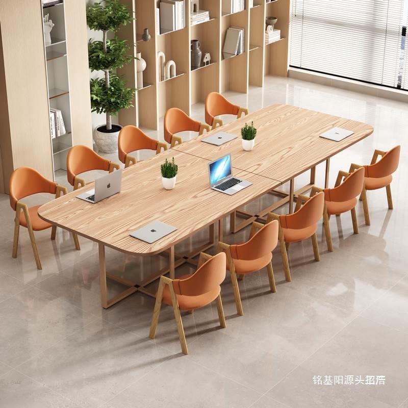 Small Office Conference Table, Simple Modern Library Reading Room Training Room Long Table Script Killing Table and Chair Combination