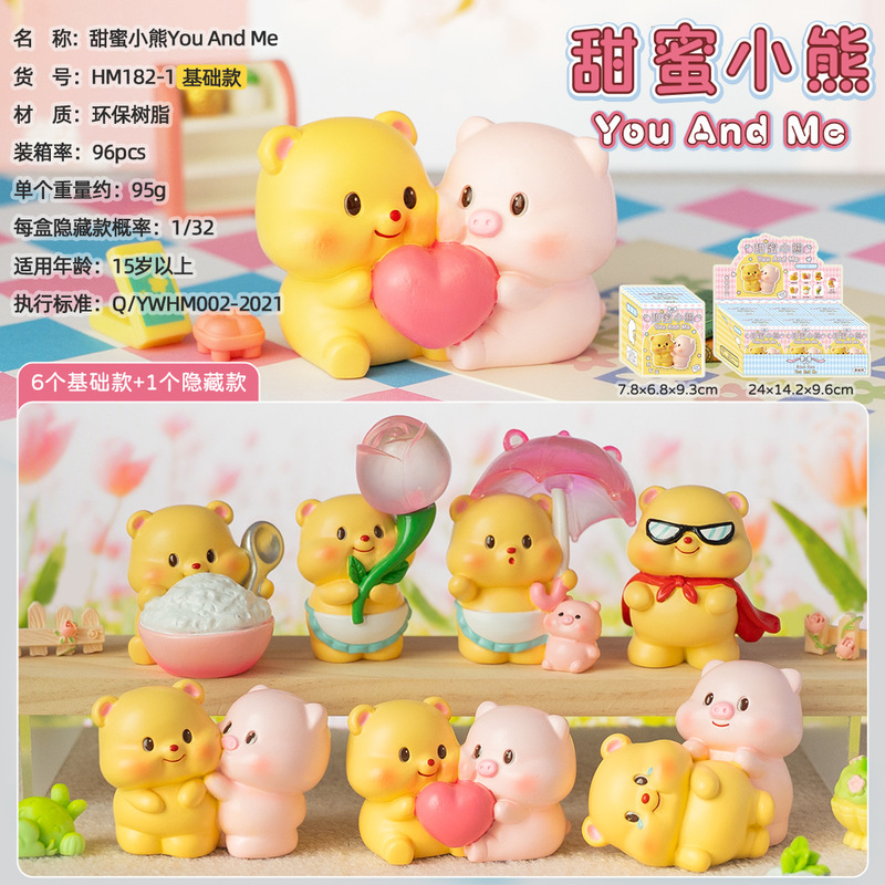 小红书新款萌新出击爆炸头手办盲盒创意装饰摆件礼物蜡笔小新周边|undefined