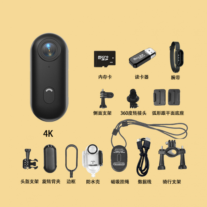 2025 nuevo kit 4K para montar al aire libre cámara deportiva WifI magnético clip trasero cámara deportiva nueva grabadora