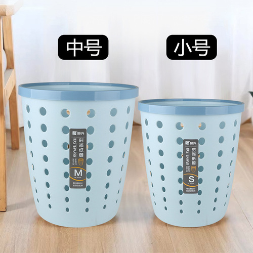 Zhenxing trash can, household bathroom trash can, ring-type trash can, deodorant kitchen living room, bedroom paper tube