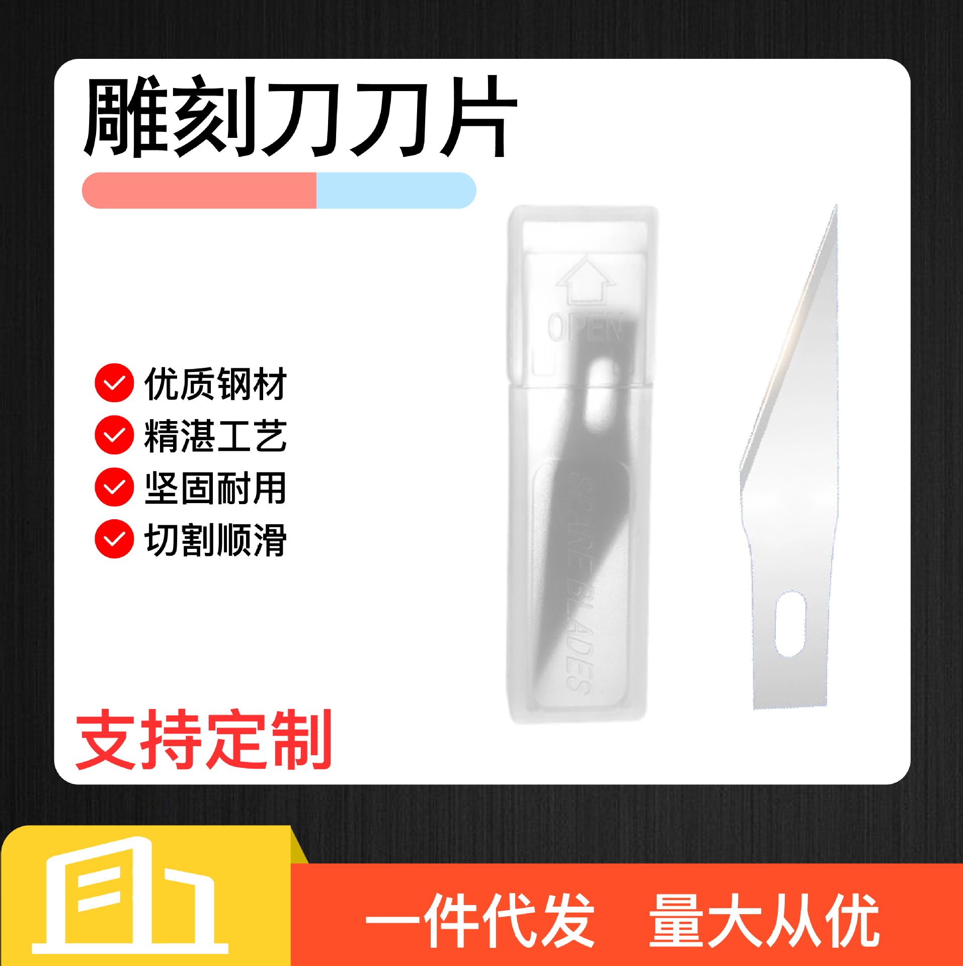 微信图片_20230710132559