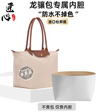 �H�ۃ�đ��-������������Jlongcham�Jp��mini�̱��L����ӶŰ
