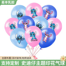 �Ǽʱ���ʷ�������������ͯ�����ɶ�װ��ʷ�����齺������װ����