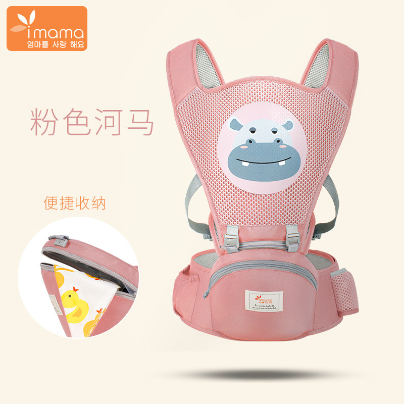 Una pieza de banco de cintura multifuncional para bebés, cinturón para bebés, dibujos animados generales de verano, almacenamiento ligero y transpirable image 11