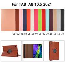 Tab P610ƽt220ƤS7 T870 ֦T500ת