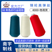 �S�ҬF؛����650gë��ÿ���\�]�����z300D�ߏ��z�i߅���\�]�ߏ��z