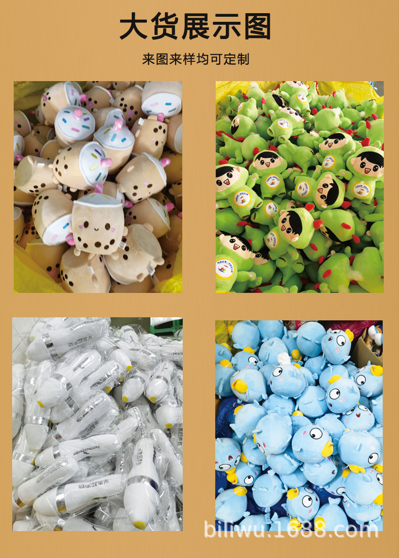 详情_09.jpg