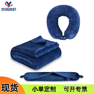 ���ռ{U������̺���^����һ�o�i�w�C�YƷ���l��y�p�淨�m�që̺