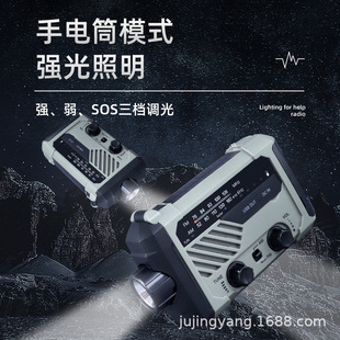 �๦�ܷ��đ����������̫����֓u�o����������C���ͲSOS