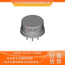 CA3078AM HA2-5147-2 HA2-2542/883 HA2-5102-5 CAN-8 ���ɵ�·IC
