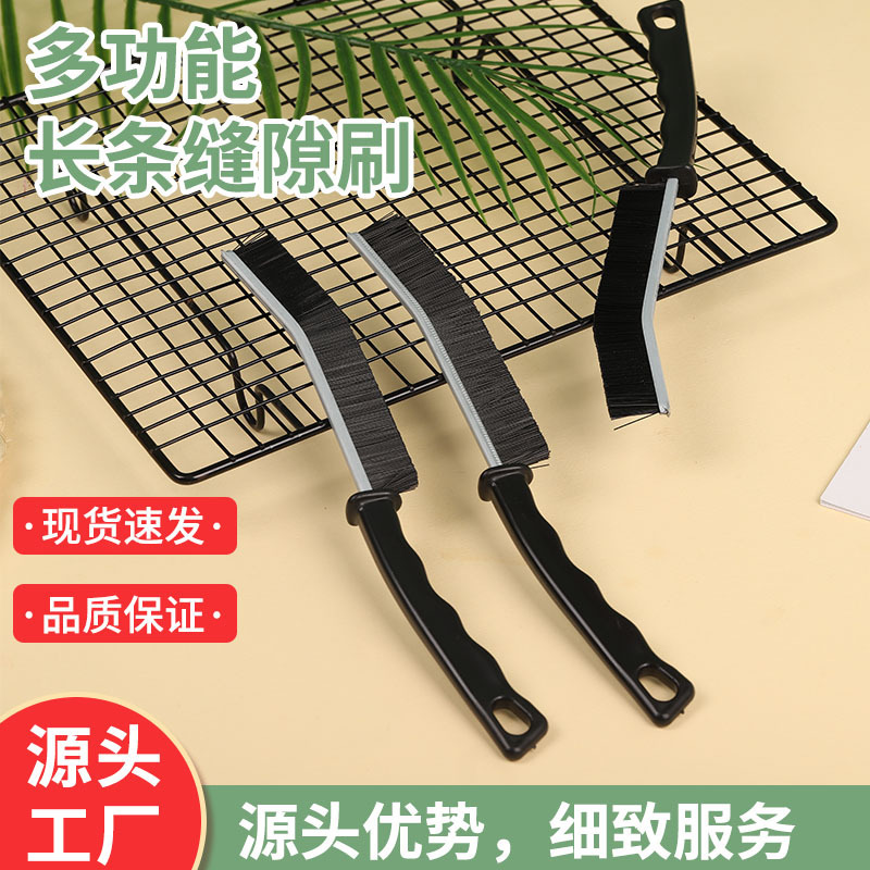 Multifunctional Long Gap Brush Bathroom Toilet Kitchen Tile Dead Angle Cleaning Brush Window Gap Brush Hard Brush
