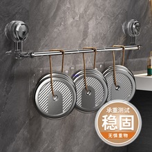 �l���g���P����së����������Ь�ռ{�܎����������܏S�����l