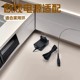 数码充电器;数码电源线;生活电器配件