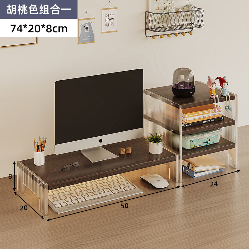 조합모델 - 수납장 + 매달린 아크릴 - 호두색상