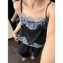 夏季条纹法式外穿家居服