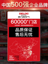 ?늹P늹��y�ྀ���ܸБ��y늹P�๦�ܔ��@ԇ늹P