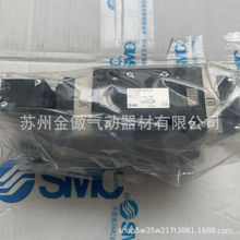SMCԭװ��Ʒ��ŷ� VFS5100-5FZ-04 ʵ������