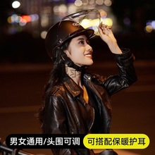ruuC认证摩托车头盔安全帽防紫外线轻便式电动车夏季头盔女防晒国