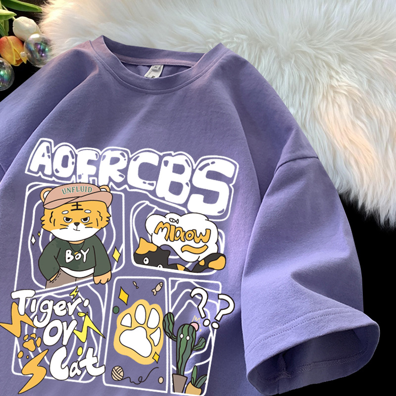 2022 nueva marca de moda NY1 manga corta hombres moda suelta guapo todo partido camiseta verano americano hiphop personalidad superior