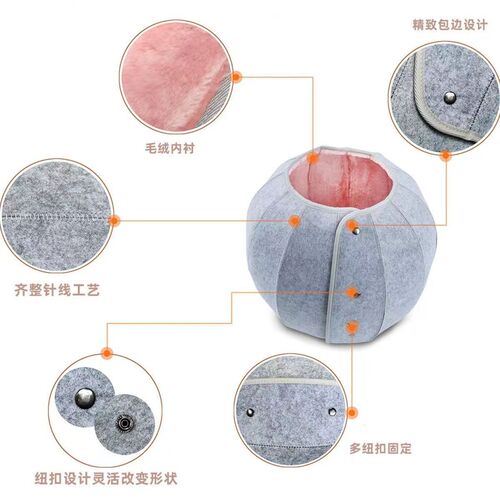 Multi-function deformable tunnel pet nest household foldable cat and dog round nest four-season universal play drilling toy