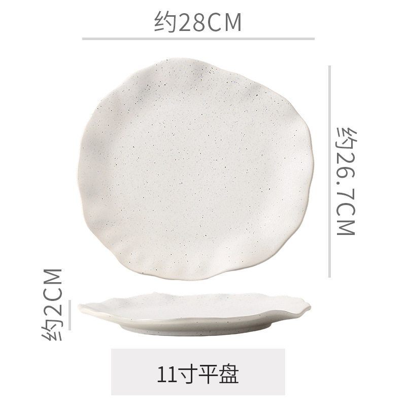 11inch 얕은 접시 - 파란색과 흰색 점