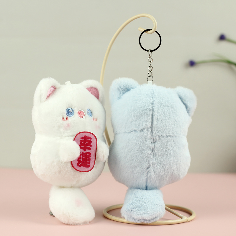 Red celebridad adorables llamando gatitos colgantes juguetes de peluche muñecas bolsas colgantes llaveros muñecas
