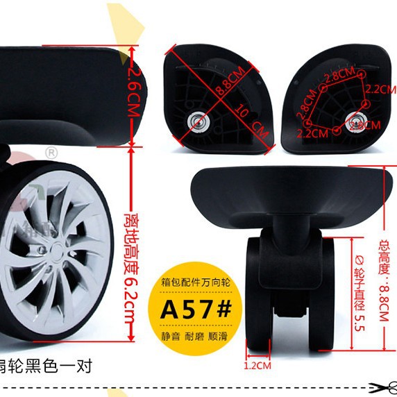 A57 Fan Wheel Trolley Case Wheel Accessories Universal Wheel Luggage Travel Luggage Wheel 2 Pair Starting Batch