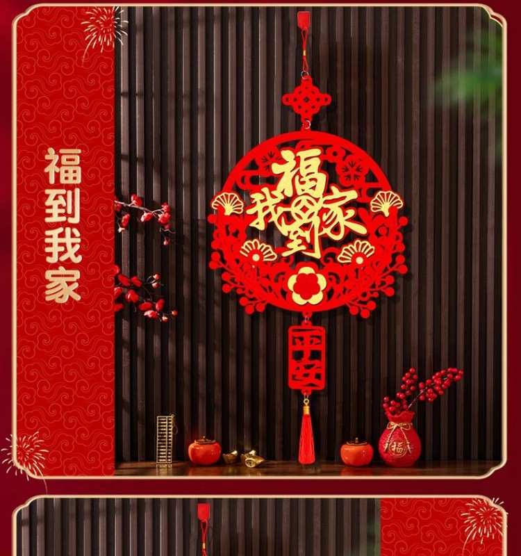 723e1c58-8a93-4222-8d26-0176adf74c18.jpe