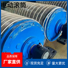 TDY75����ʽ늄ӝLͲ  ���ð��z�LͲ늙C�V�ø���ʽ����늄ӝLͲ