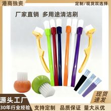 ����;��ϴСˢ�ӏN���坍ˢ���mˢ�p϶�����I�Pˮ����횵�����ˢ