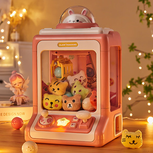 ��ͯץ���ޙCС�ͼ�������A���ЙCͶ��Ť���ǹ��к�Ů���ؔ����