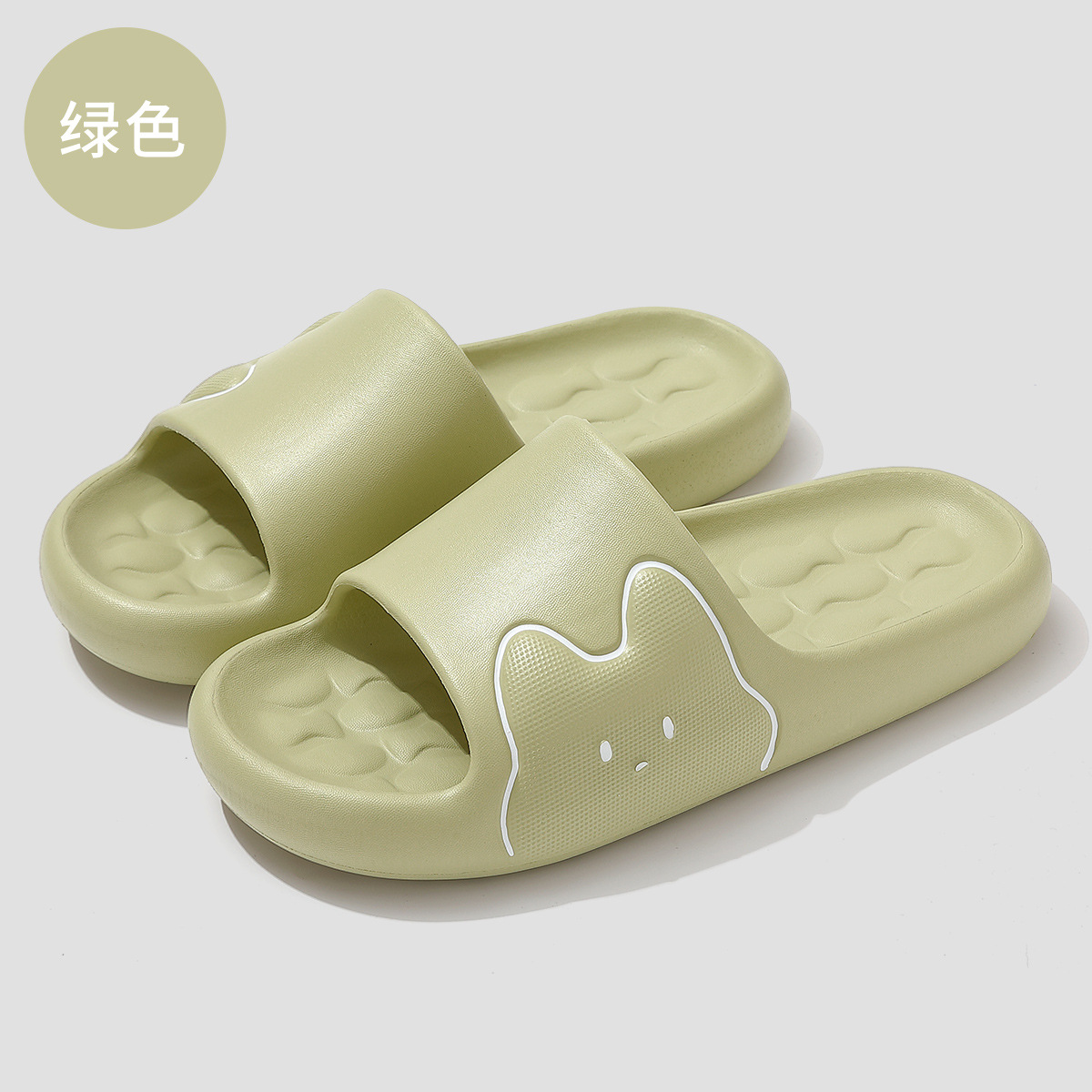 녹색 토끼