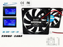 8015 12V 5V 24V ���� USB �p�L��ɢ���L�� �o����X С�L��