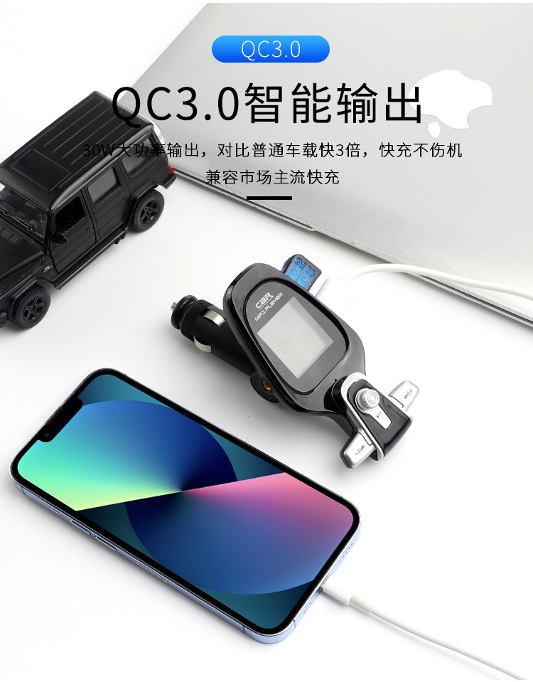 New BT28 Color Screen QC3.0 Car FM Transmitter Car MP3 Bluetooth Player
