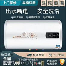 ��Meidi�ğ�ˮ������늟�ˮ���l���g50LС���ٟ�60L��ˮʽϴ����