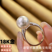 18k金光版简约百搭款戒指不挑人黄白两色图配12-13mm珠配件不含珠