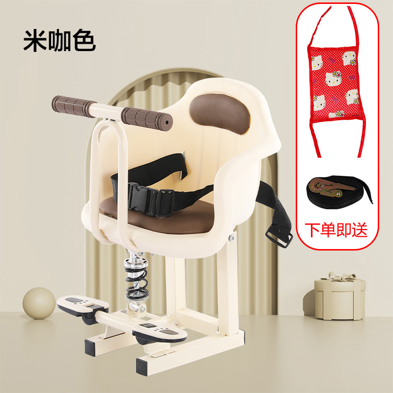 Electric Vehicle Child Seat Front-Mounted Baby Seat Motorcycle Infant Safety Stool Yadea Aima Electric Scooter