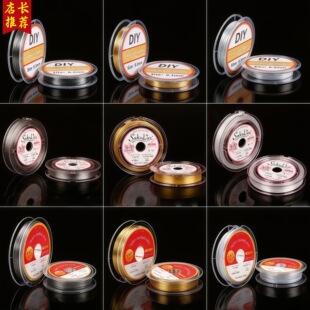 �̸߱�ɫ��zܛ�����龀�錚����z��䓽z���ֹ�diy���龀䓽z�K
