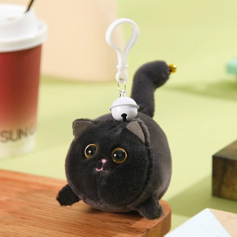 Plush Keychain Doll, Cute Kitty/Rabbit/Panda on Lanyard with Bell, 6.7×6.2×8.2 cm