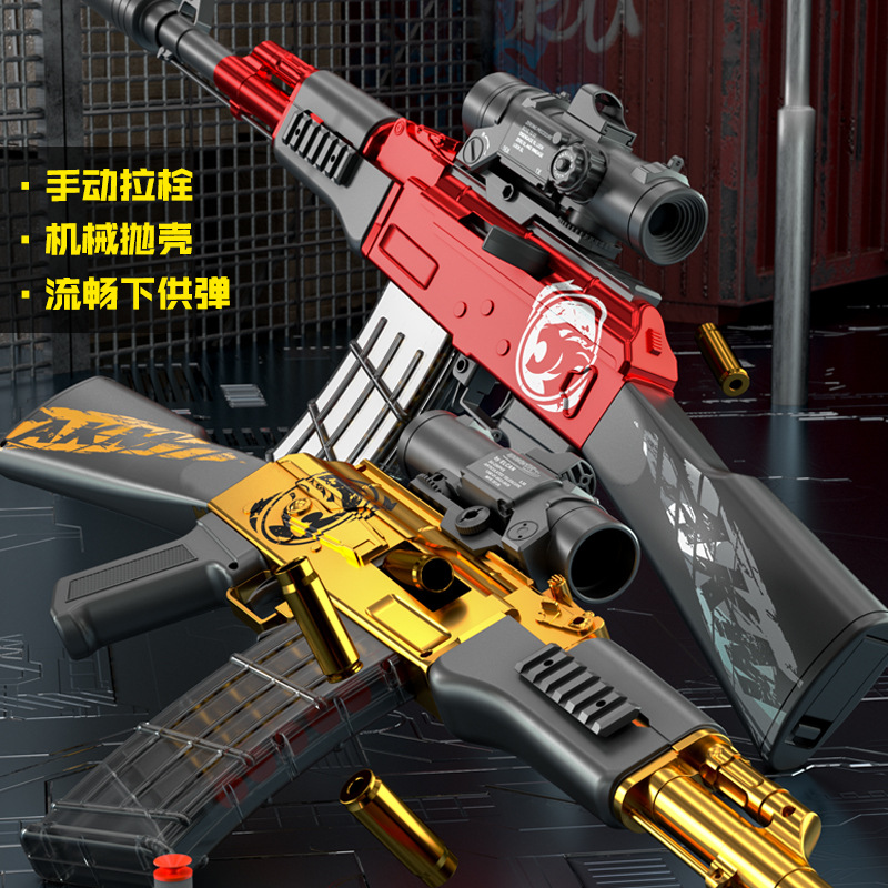 Soft bullet, shotgun, toy gun for boys, rifle, gun model, can launch