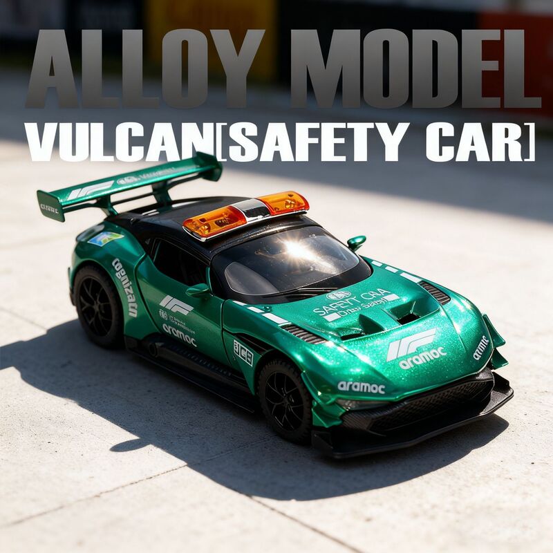 1:32 Martin Vulcan Security Vehicle Alloy Police Car Model Simulation Sports Car Ornaments Children's Toy Car Gifts Wholesale