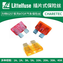 LITTELFUSE257ϵ܇Uz܇d̖ATOF܇Uz4A32V