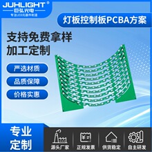 ������T�ß���2835 365nm395nmLED�Ϲ���ß����l �T�Ü��ß���