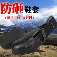 �����L�ͷ���Ь�ךW����^ �ɴ���ʽ���Ь�װ�ȫЬ����Ь��