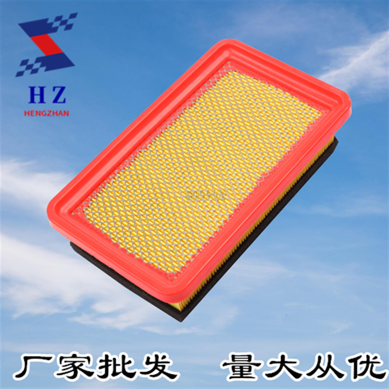 适用于长安金牛星欧诺1.2长安之星二代空气滤芯金牛星欧诺1.2空气