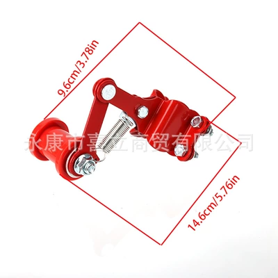 Other drive systems, Parts Manufacturer Modified