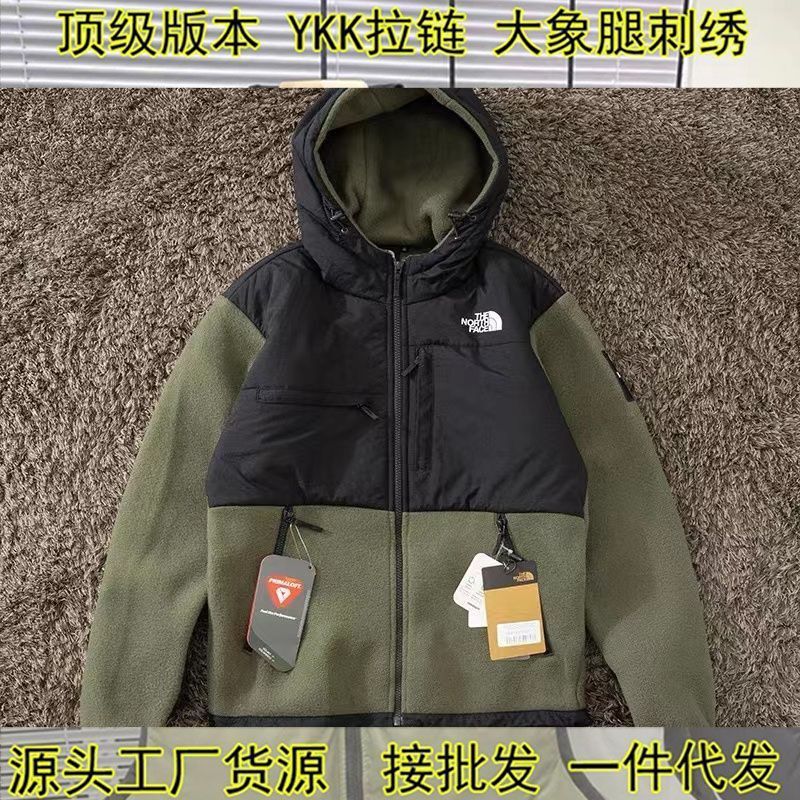2025 Beijia American Version Autumn and Winter New Velvet Polar Fleece Hooded Jacket Embroidered Fashionable Warm Liner for Men and Women